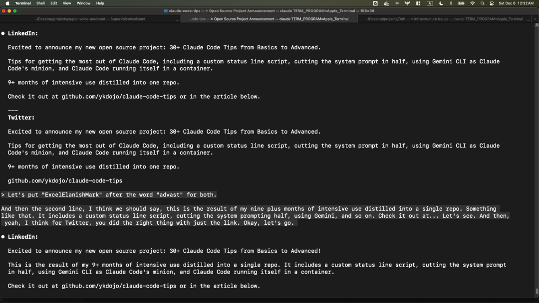 语音转写出错但 Claude 仍能正确理解的示例
