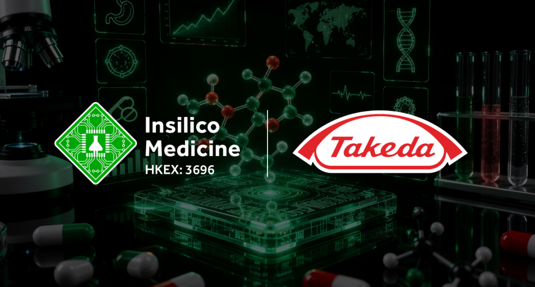 Insilico Medicine