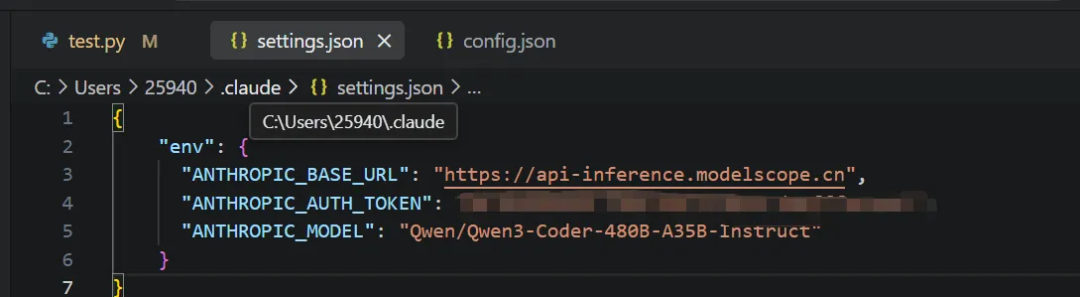 图17：.claude/settings.json 配置示例