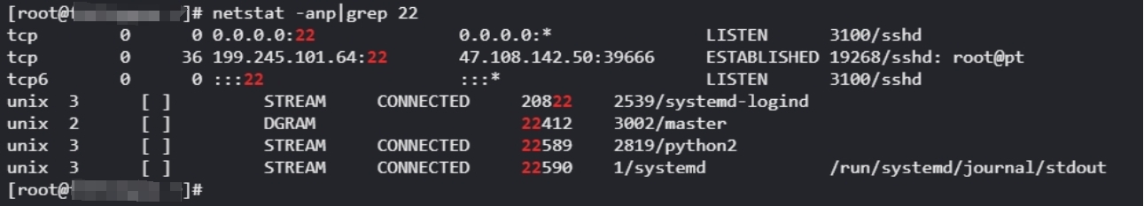 Linux云服务器如何查看端口监听情况