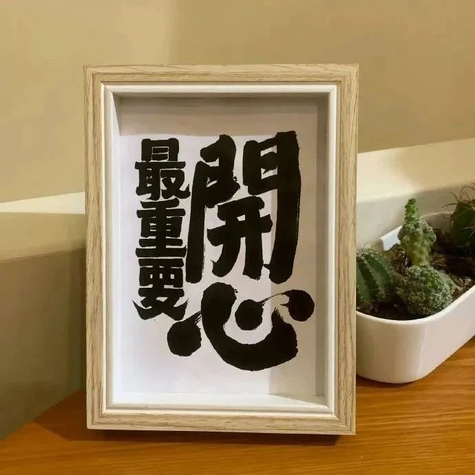 谷粒商城 08:PowerDesigner 数据库设计极速入门教程