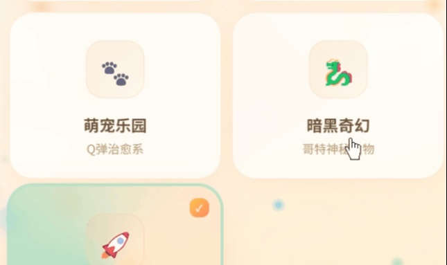 优秀的个人博客,低调大师