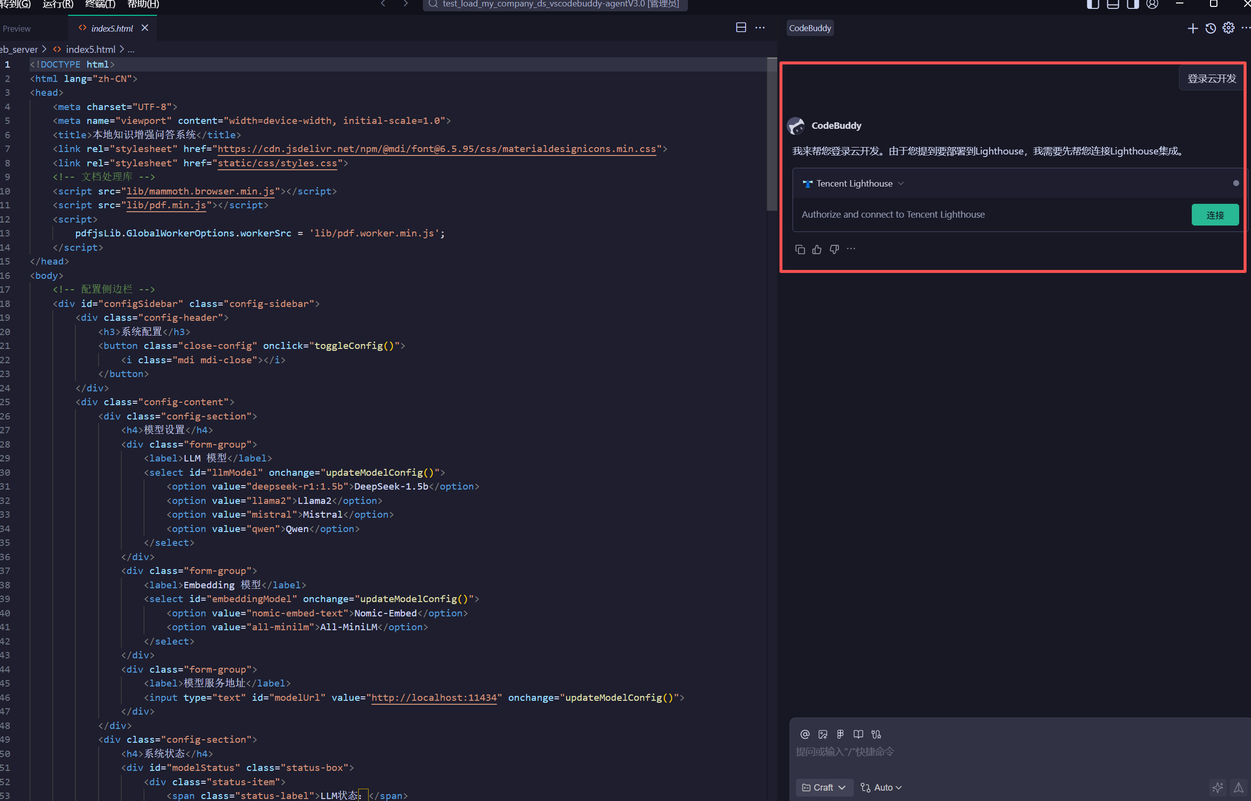 盘点2025年AI带给我们的纠结：爆火的大模型LLM到底有没有给企业