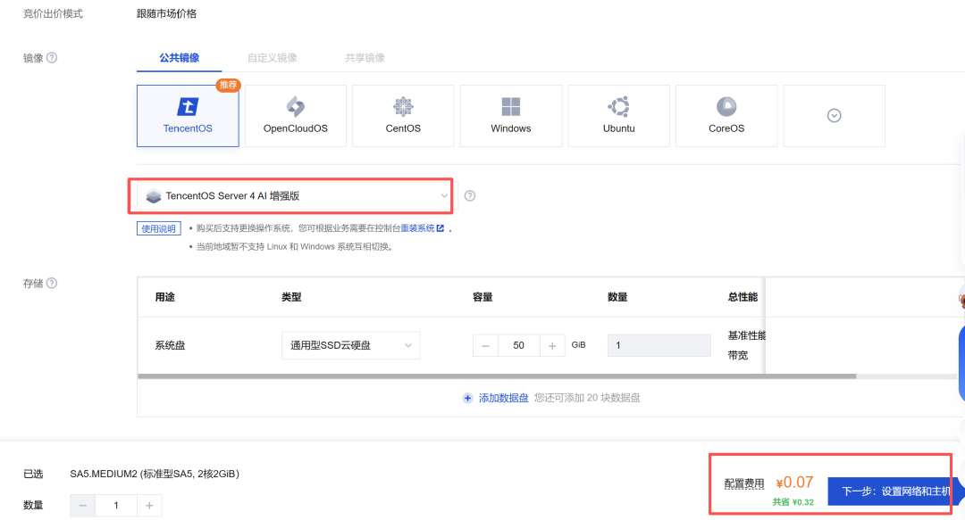 194d8d22-4f60-42d9-a258-f995ffc4a5c5.png