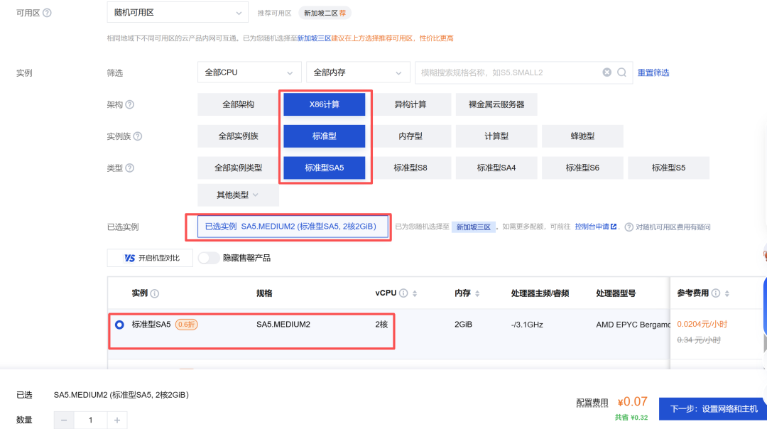 9c506902-fdca-4986-a3ce-6ab2a1af4832.png