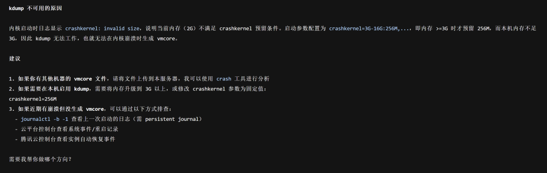 微信图片_2026-05-06_233131_772.png