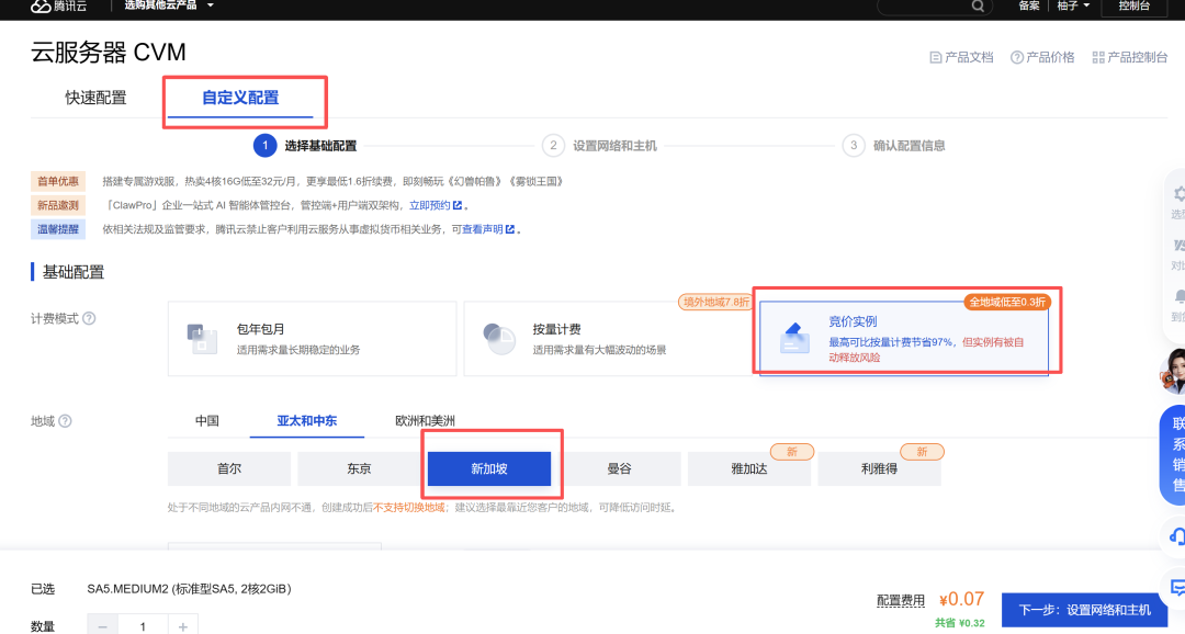dbb46a8f-6c12-4f2e-9832-7842771cef92.png