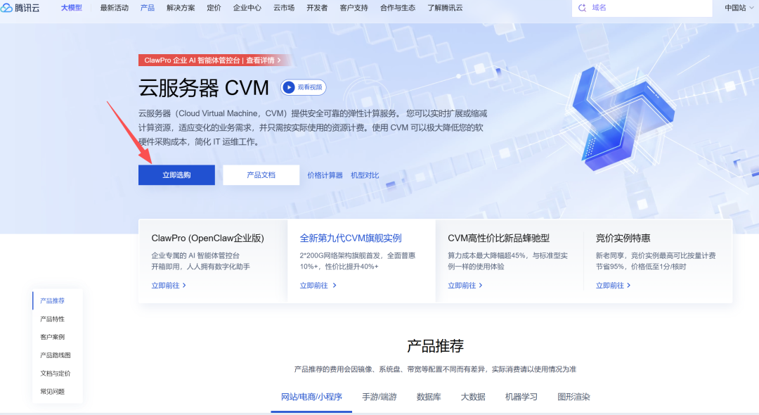 734e1daf-3d40-4974-b4c6-f7c625632180.png