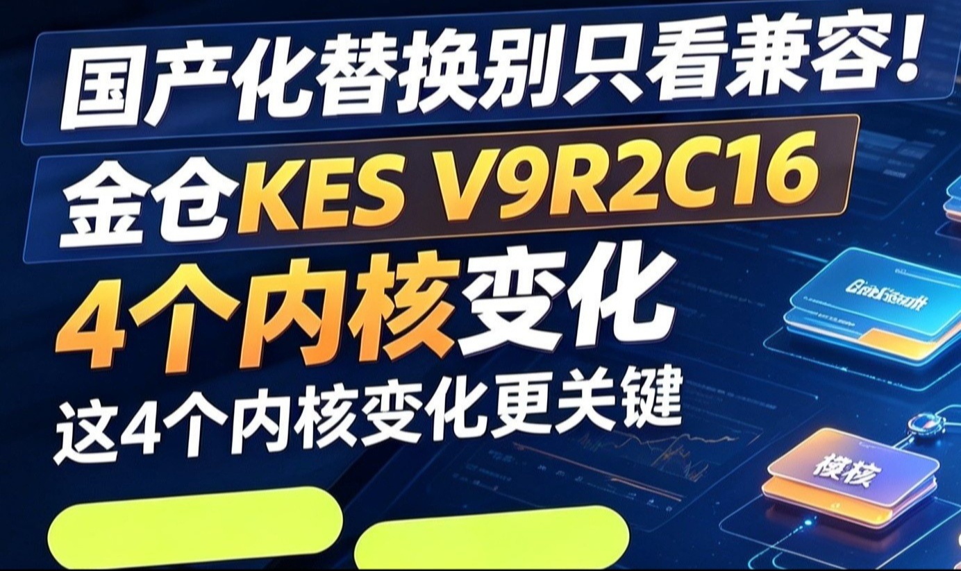 优秀的个人博客,低调大师