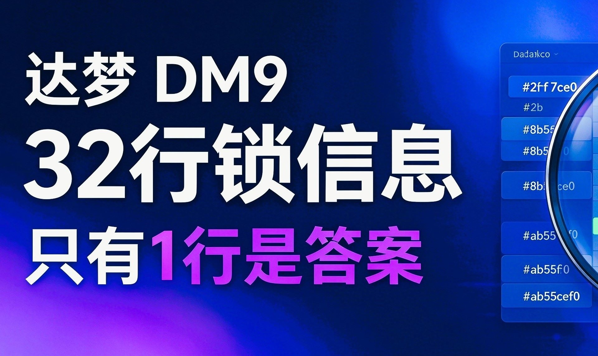 优秀的个人博客,低调大师