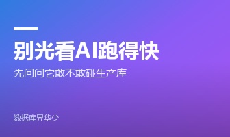 优秀的个人博客,低调大师