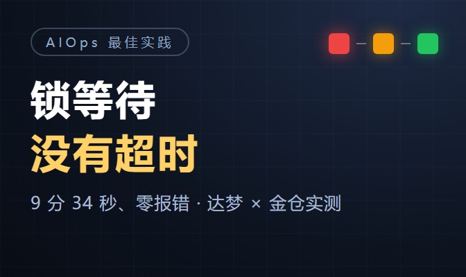 优秀的个人博客,低调大师
