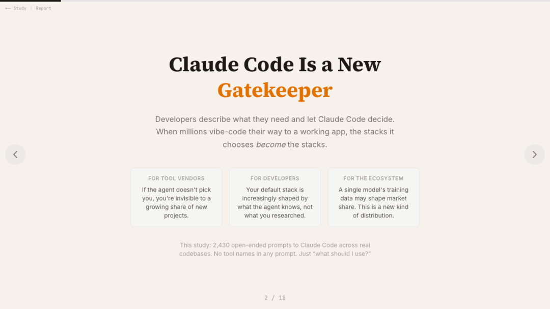Claude Code 是新的守门人：对工具厂商、开发者、整个生态，影响将以前所未有的方式渗透
