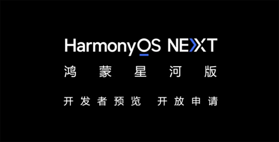 HarmonyOS NEXT 鸿蒙实现自定义组件插槽