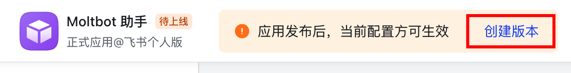 请在此添加图片描述