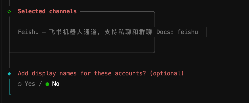 请在此添加图片描述