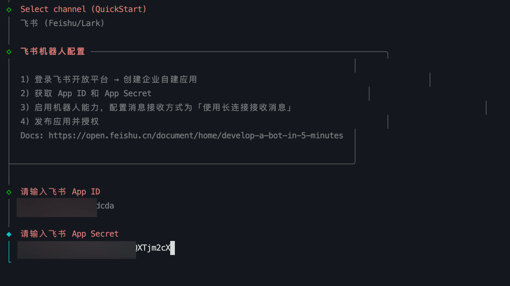 请在此添加图片描述