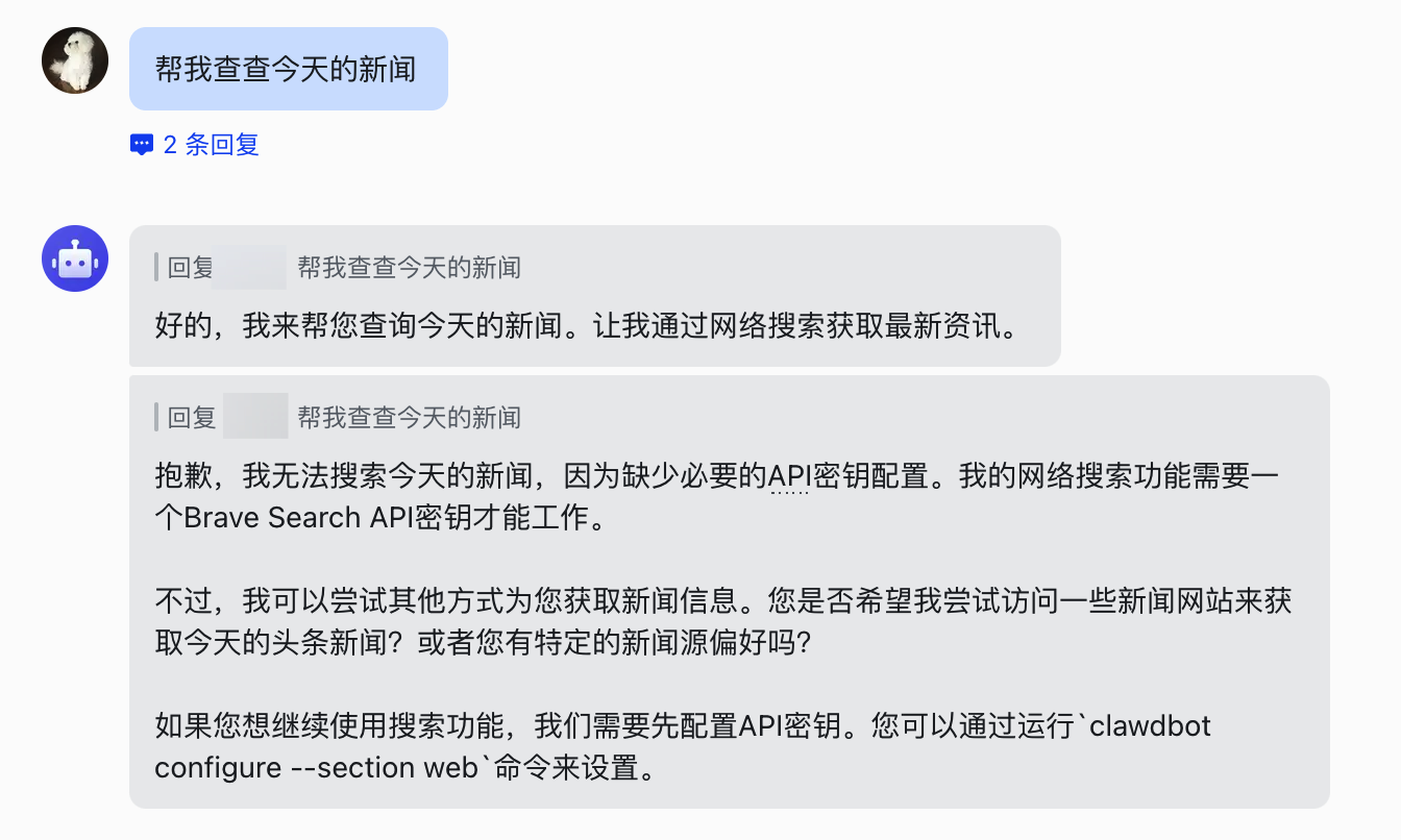 请在此添加图片描述