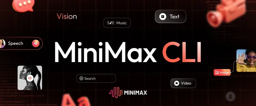 MiniMax CLI宣传图