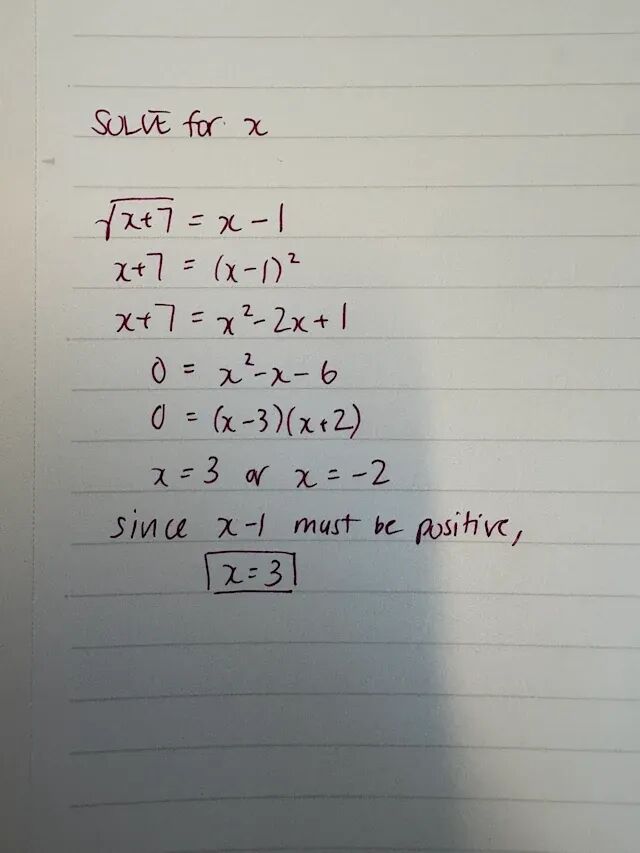 代数题对比