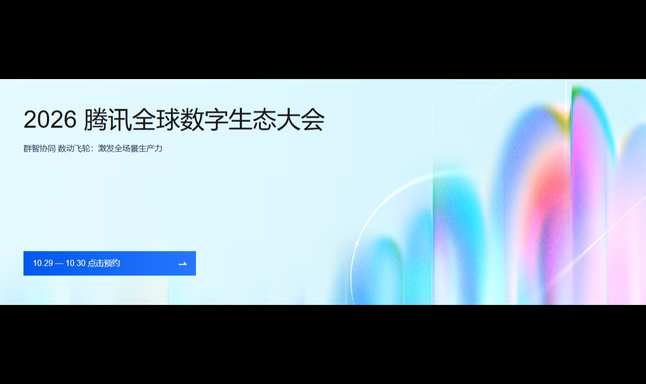 优秀的个人博客,低调大师