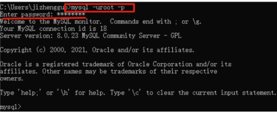 MySQL数据库基础（三）：Linux系统下的MySQL安装与使用