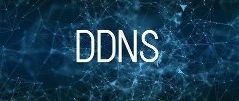 OpenWrt配置和使用DDNS-GO