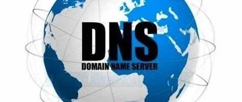 DNS基本知识以及OpenWrt路由器DNS配置详解