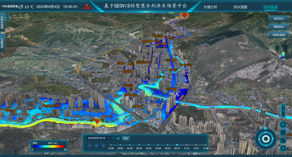 破局城市内涝：构建智能监测预警新体系