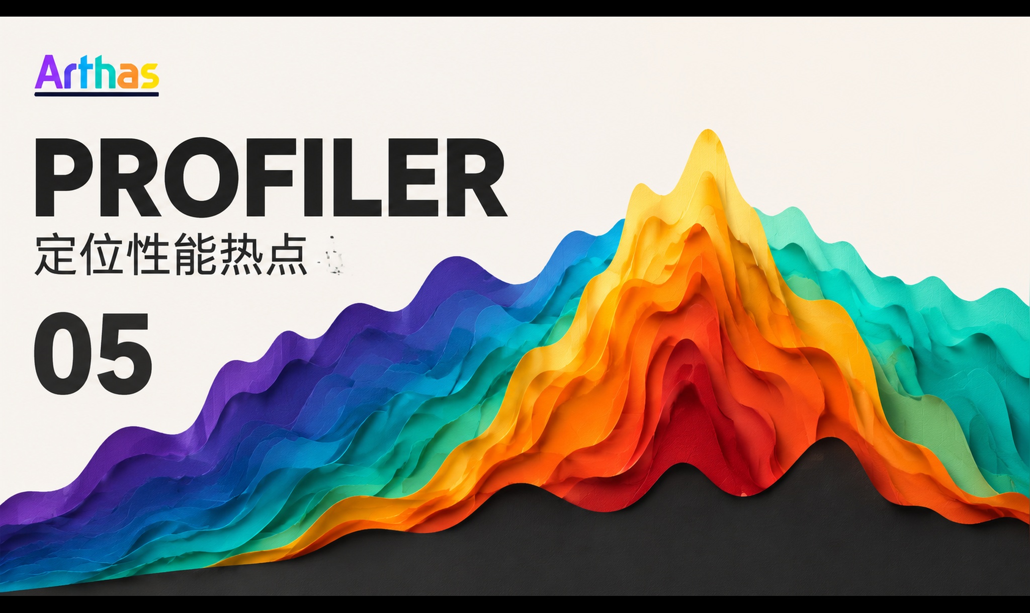 优秀的个人博客,低调大师
