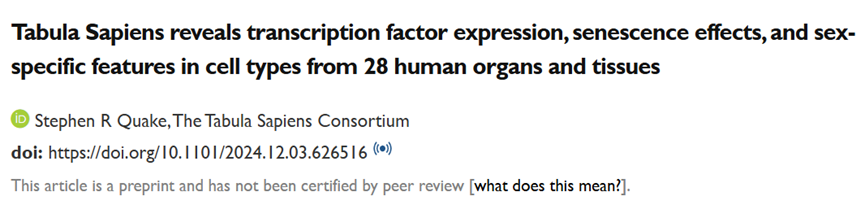图1 Tabula Sapiens 2.0