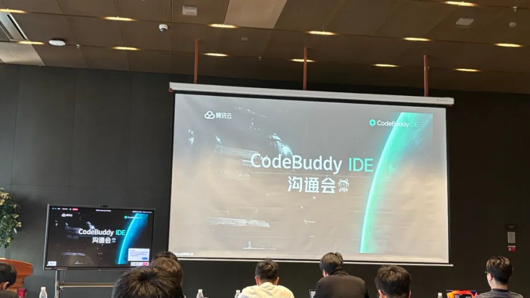 刚刚，腾讯发布了他们的首个全栈AI IDE。-腾讯云开发者社区-腾讯云