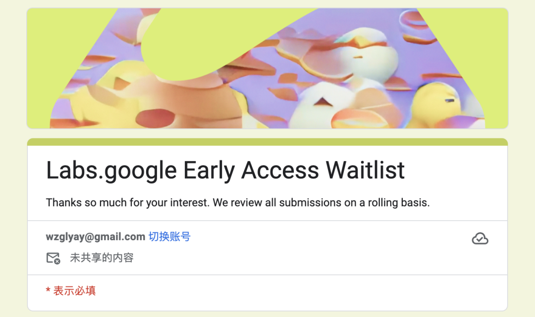 Google全新发布AI视频Veo2、AI绘图Imagen3 - 何以凌越。-腾讯云开发者社区-腾讯云
