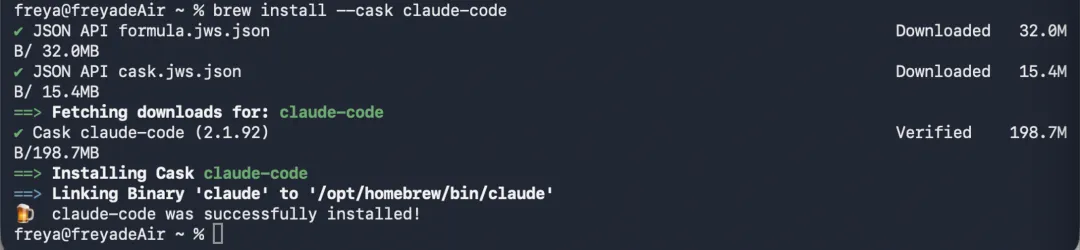 Claude Code基于brew安装