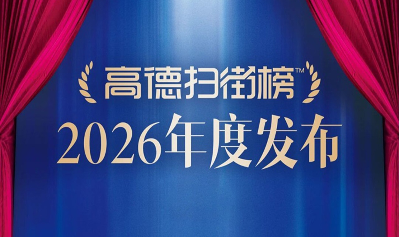 优秀的个人博客,低调大师