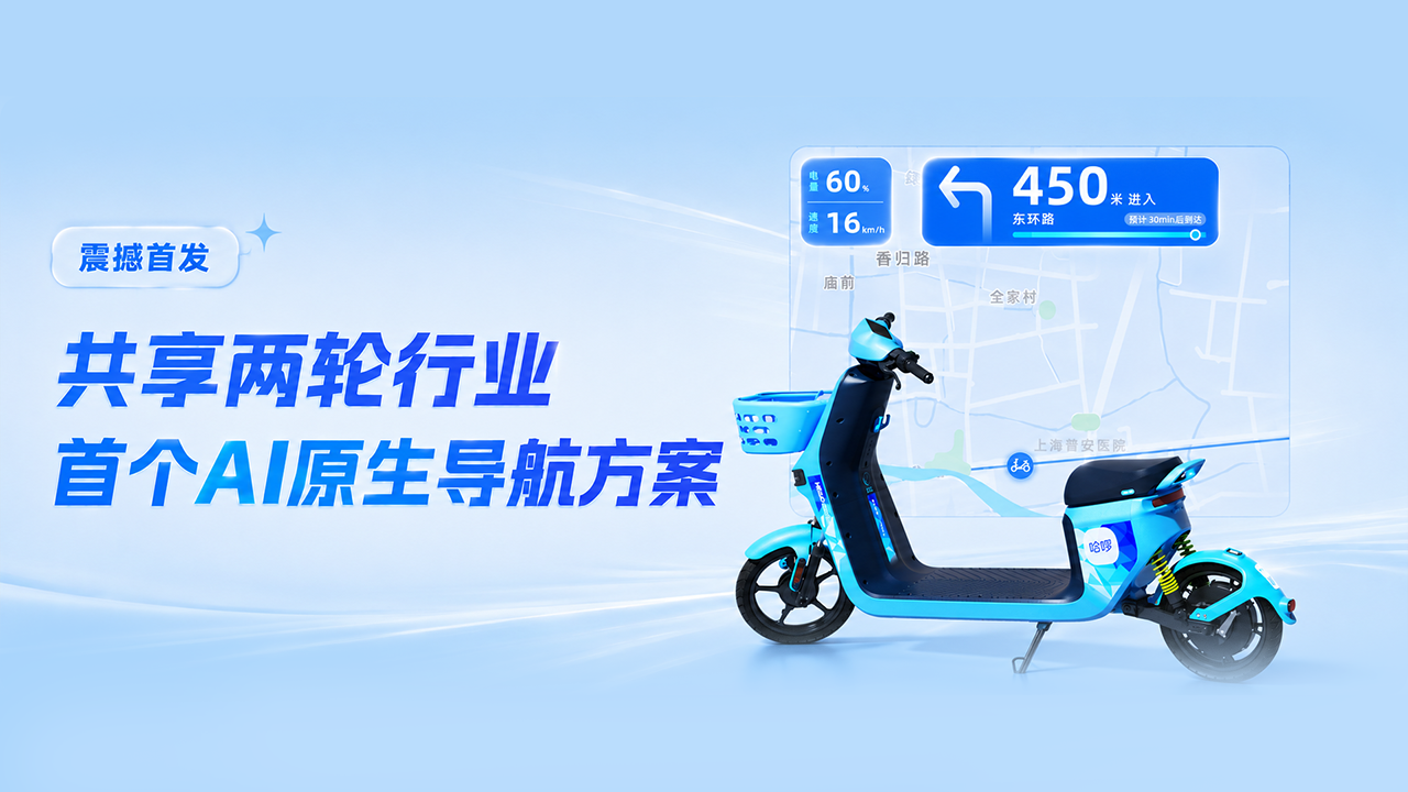 优秀的个人博客,低调大师