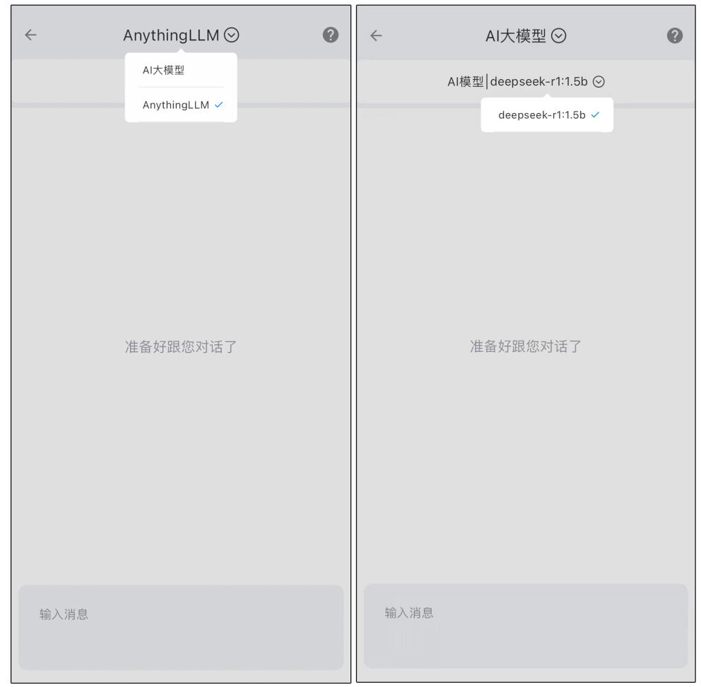 未标题-12332