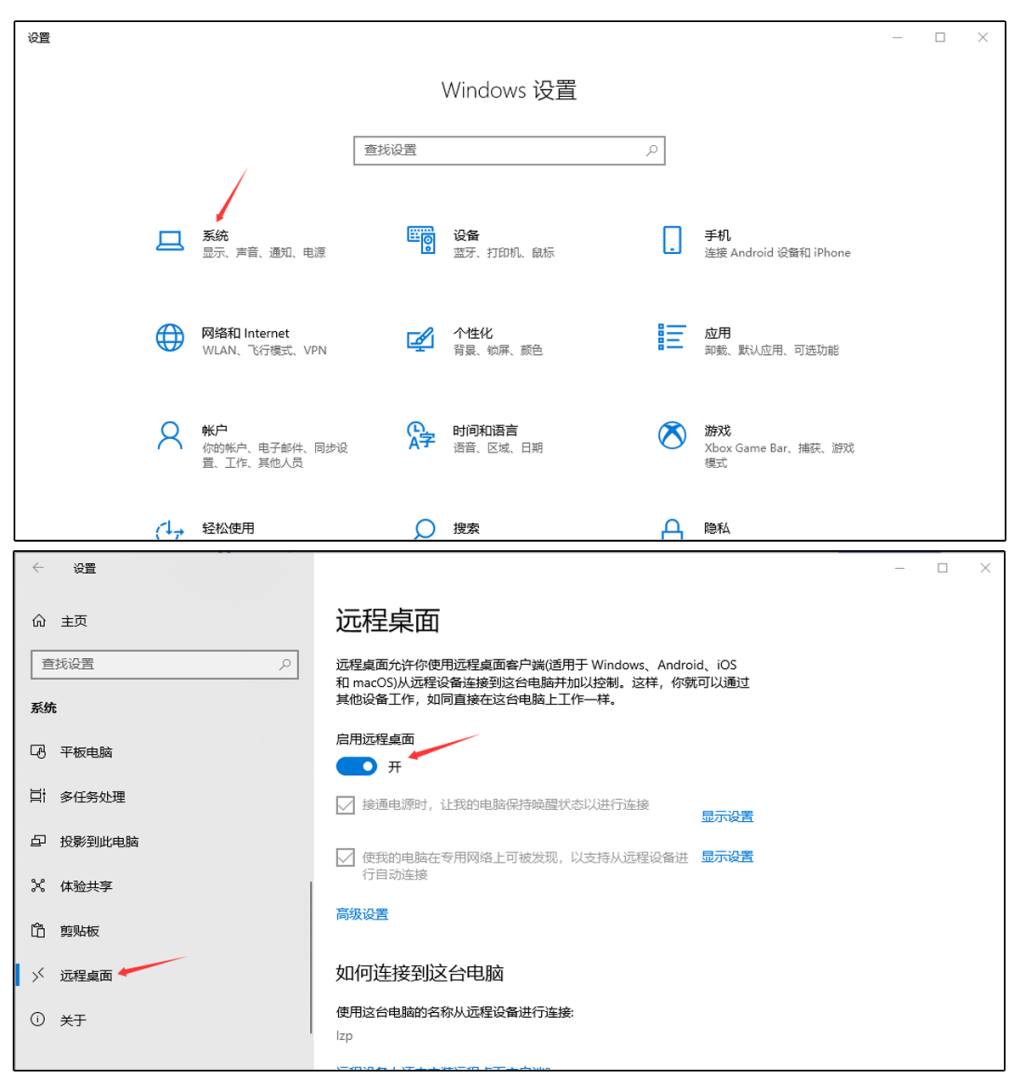 buzhou1
