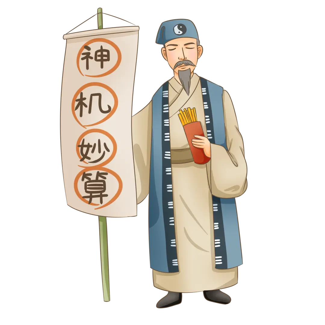 当小智 AI 遇上 Coze：极简算卦实现