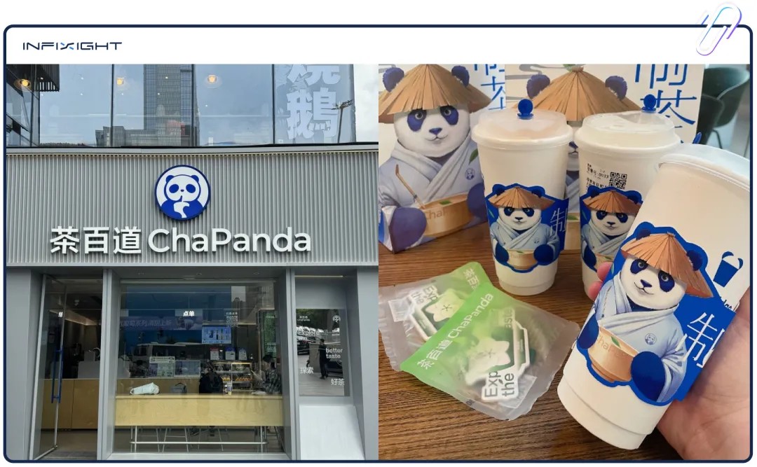 AI自动化巡检