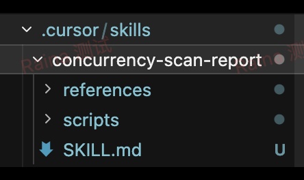测试工程师必备：源码并发风险扫描 Skill 来啦！