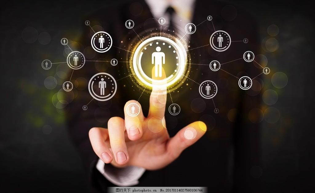 AS9120烧结银浆用于超声波指纹模组