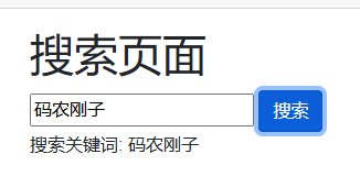 ASP.NET Core Blazor 路由配置和导航