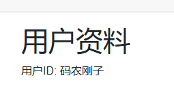 ASP.NET Core Blazor 路由配置和导航