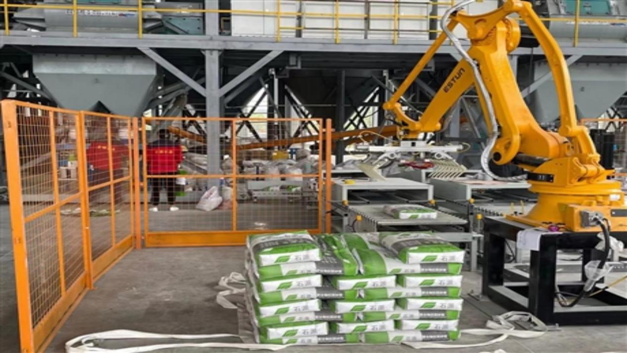 db3ecf9d16918af3e138d0a7cf653c2b_m_5363547202110041527395866