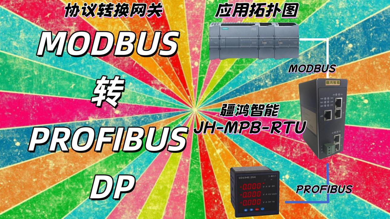 432d0c2257b79c18a335b5b426b5a2f6_0dc55585416444dba1b18cef96702d74
