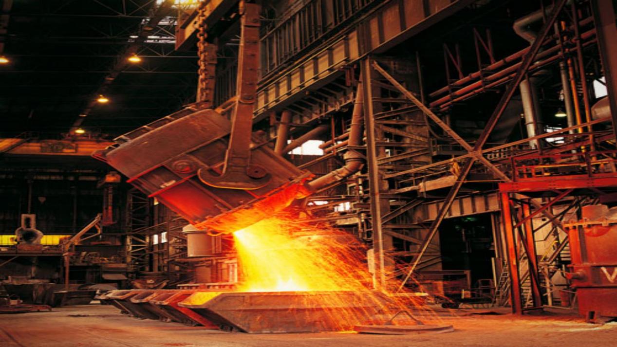 d4d1d38f4f1b81987907fc0c82e52c0a_Primary-Metals