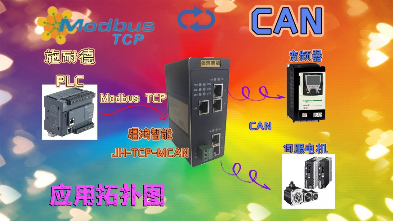 4ea24caca0fbebc5ea2f1dc5dac18101_9358d109b3de9c827e003afe6e81800a19d8435e_副本