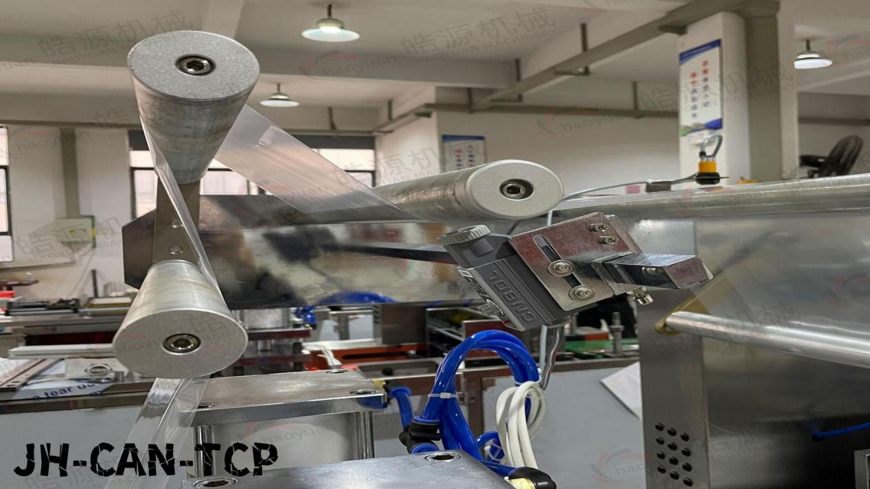 41af7d1de4bda0d6be10179b7a7cc796_e03ba81d-354c-49e2-892e-5668b9c53b25