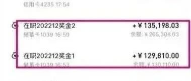 用ChatGPT问下Java行情